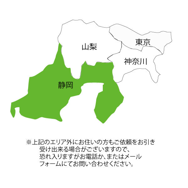 三創緑園の静岡対応エリア地図です。